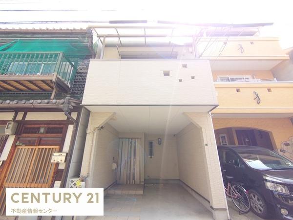 大阪市大正区泉尾４丁目の中古一戸建て