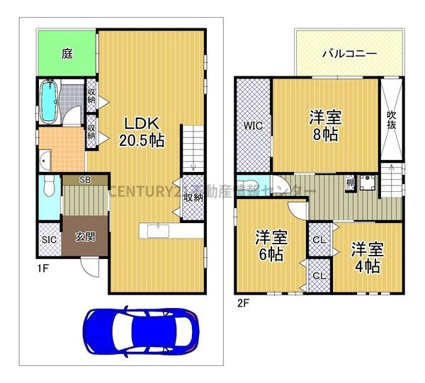 中島１丁目　中古戸建　中島プレミアム