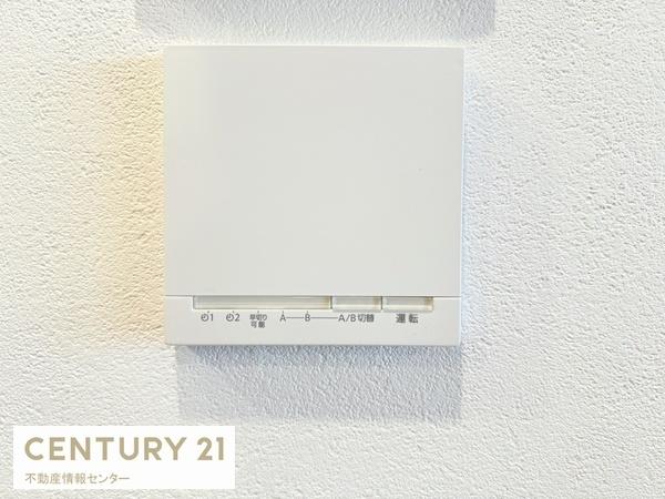アデニウム北加賀屋