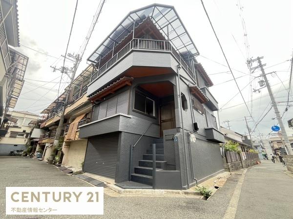 聖天下２丁目　中古戸建