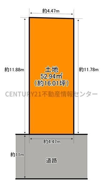 港晴３丁目　新築戸建
