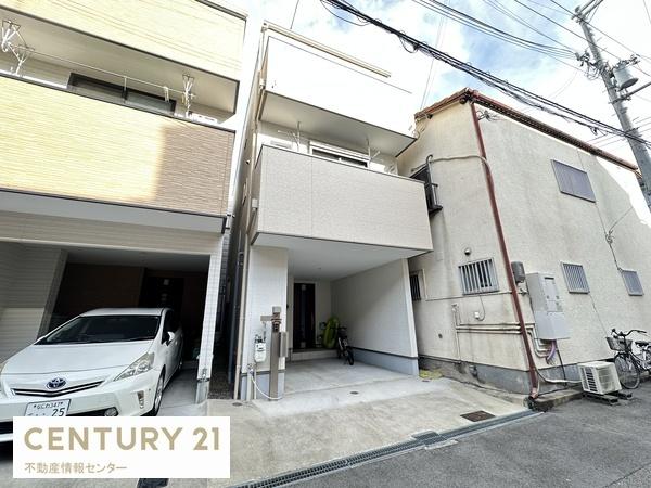 大阪市此花区高見３丁目の中古一戸建て
