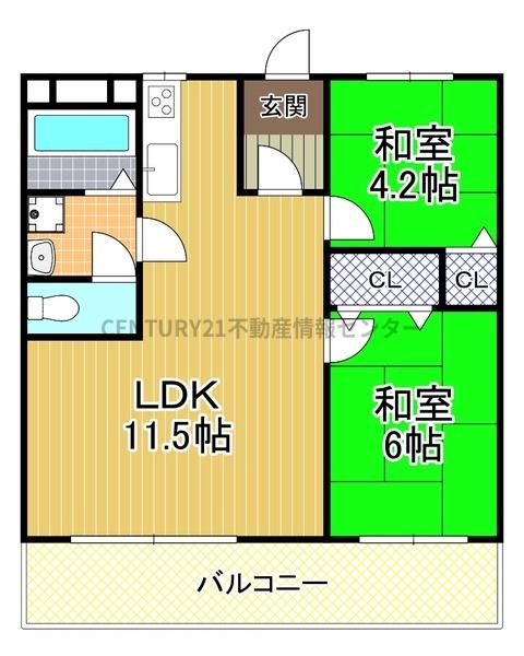 此花厚生年金住宅
