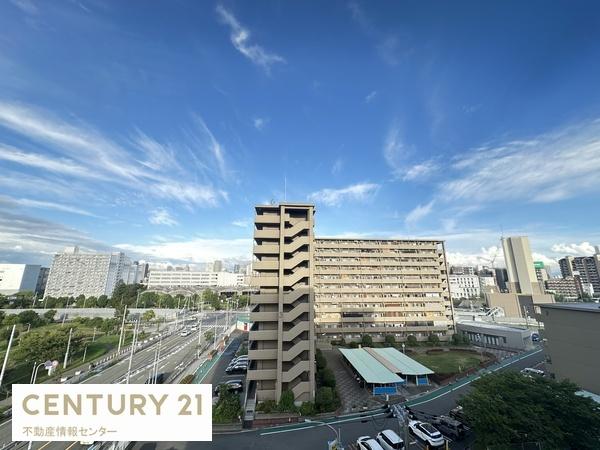 此花厚生年金住宅