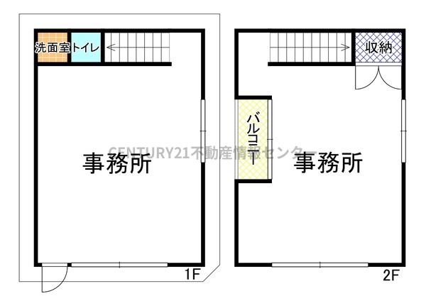 酉島３丁目　事務所付き店舗