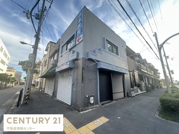 酉島３丁目　事務所付き店舗