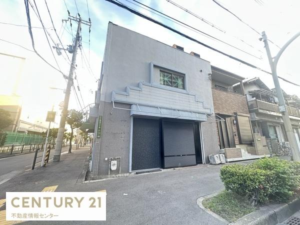 酉島３丁目　事務所付き店舗