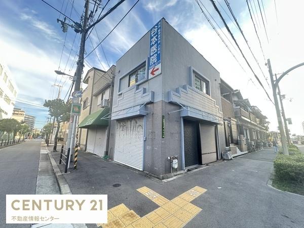 酉島３丁目　事務所付き店舗