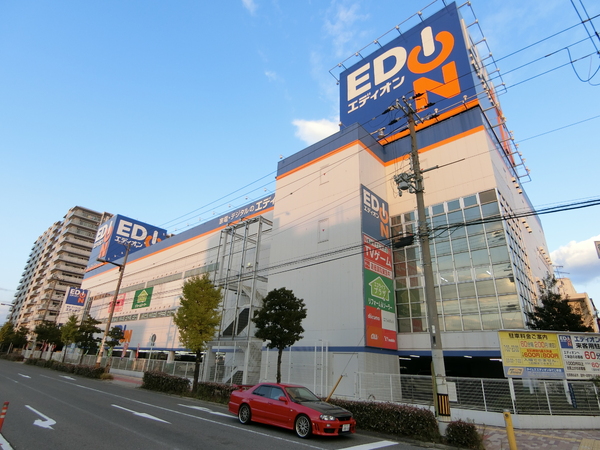 大阪市西淀川区御幣島6丁目の土地(エディオンみてじま店)