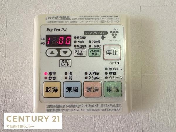 大阪市此花区春日出南１丁目の中古一戸建て