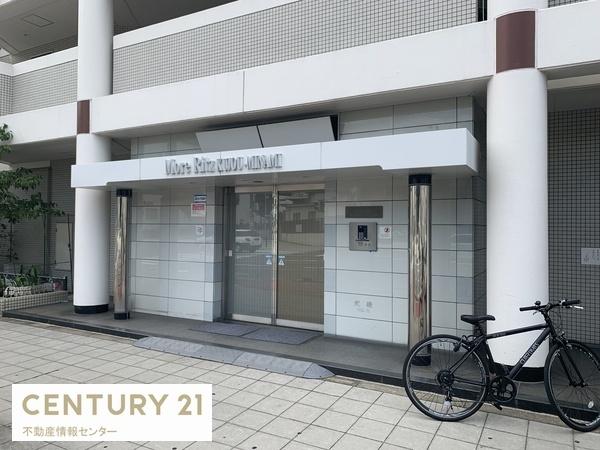 モアリッツ九条南