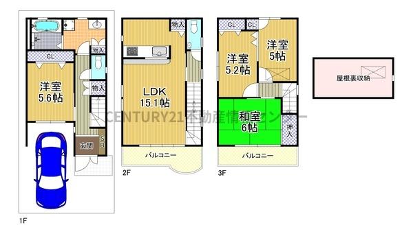 伝法３丁目　中古戸建