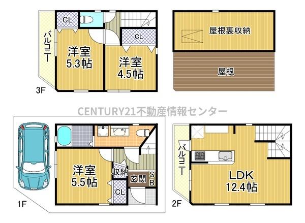 大阪市大正区南恩加島６丁目の新築一戸建
