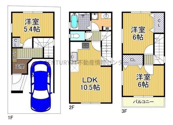 大阪市淀川区三津屋北２丁目の土地
