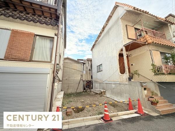 三津屋北２丁目　建築条件付宅地