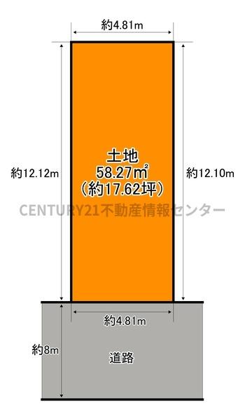 大阪市西淀川区姫島６丁目の土地