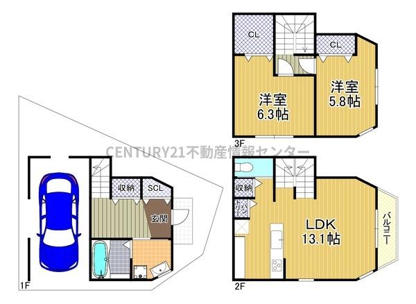 安立４丁目　新築戸建