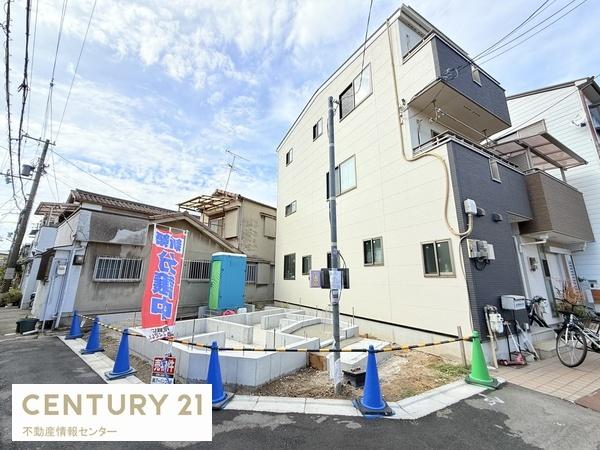 安立４丁目　新築戸建