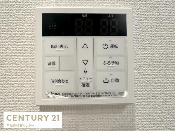 シティハイツこの花