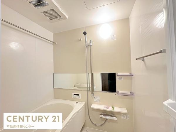 シティハイツこの花