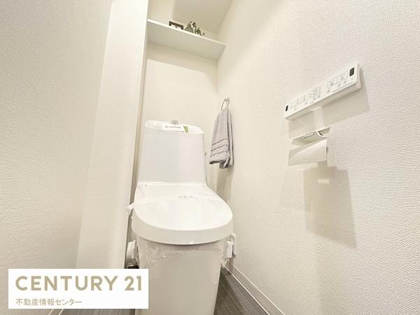 シティハイツこの花