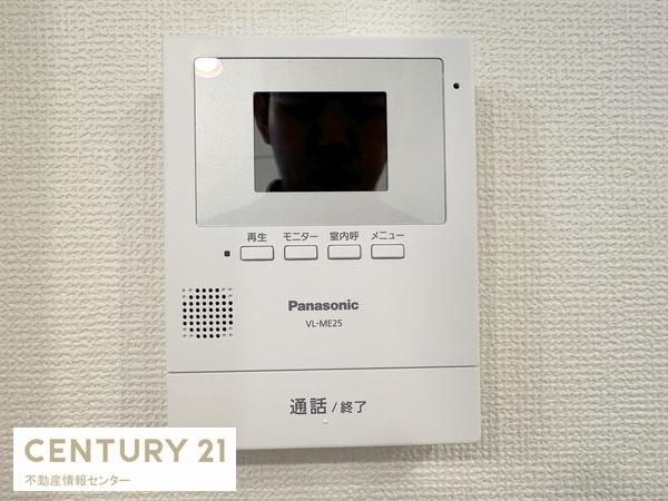 シティハイツこの花