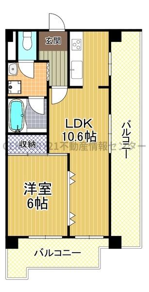 淀川リバーサイドヴィラ
