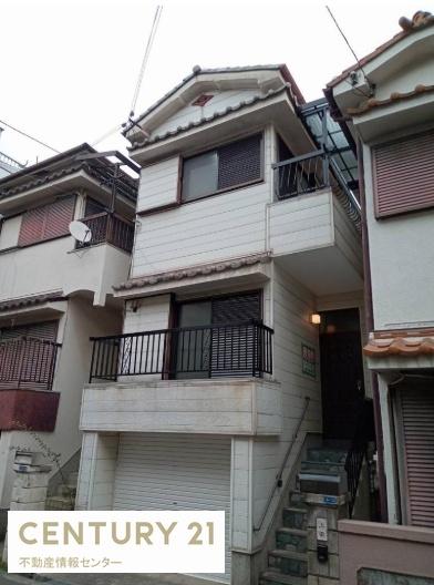 北津守４丁目　中古戸建