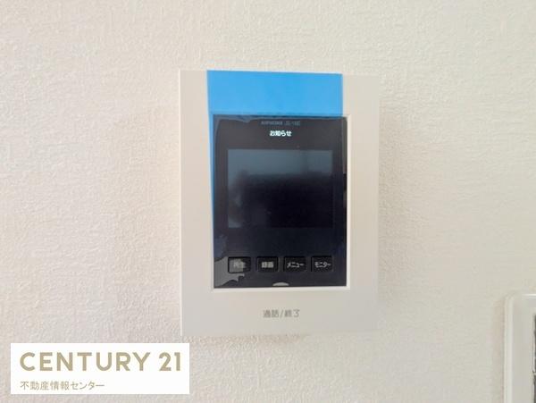 大阪市西成区北津守４丁目の中古一戸建て