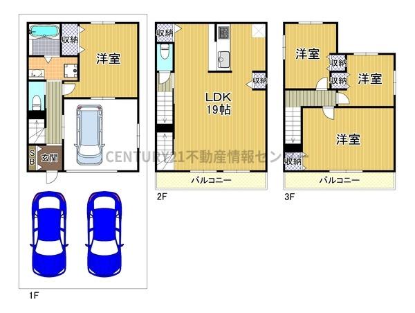 大阪市大正区鶴町３丁目の中古一戸建