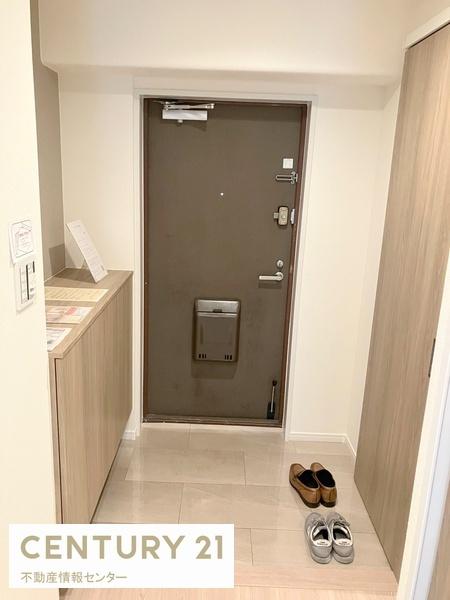 ネオハイツ港大橋
