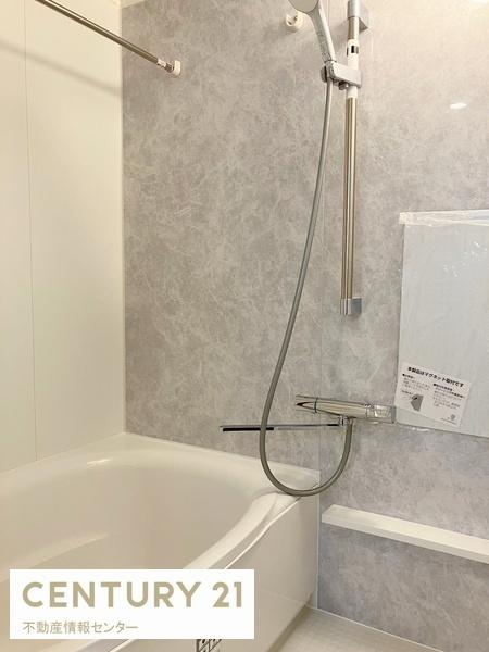 ネオハイツ港大橋