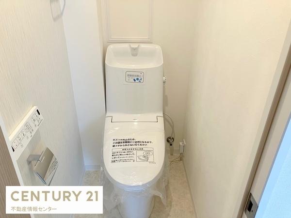 ネオハイツ港大橋