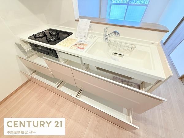 朝日プラザ天下茶屋２
