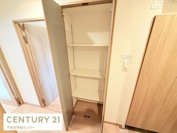 朝日プラザ天下茶屋２