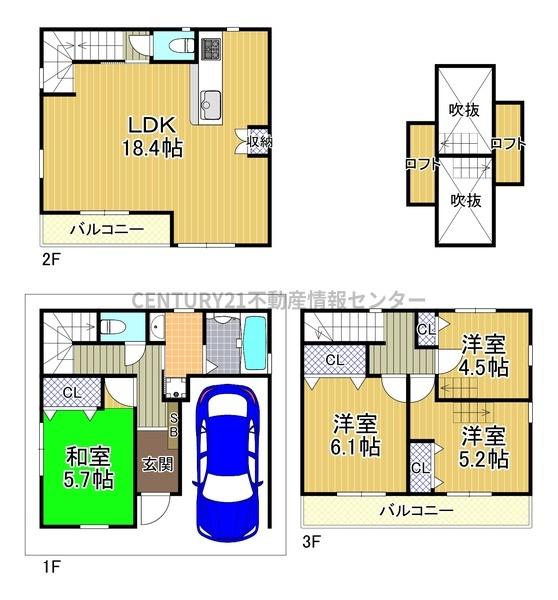 大阪市大正区平尾２丁目の中古一戸建て