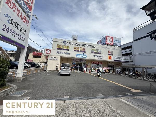 御崎１丁目　新築戸建(ウェルシア住之江東加賀屋店)