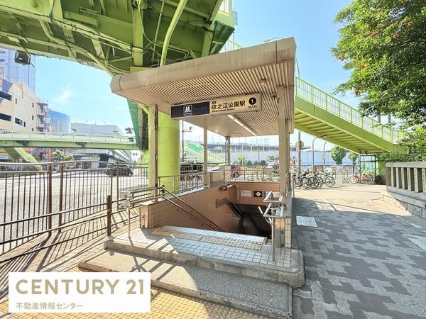 御崎１丁目　新築戸建(住之江公園駅1番出口)