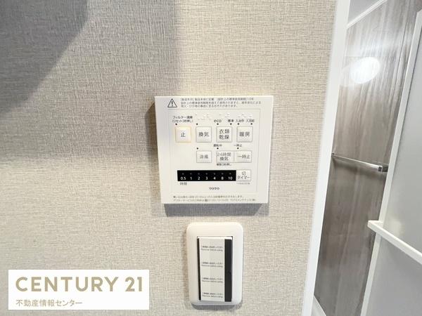 南港はなのまち住宅36号棟