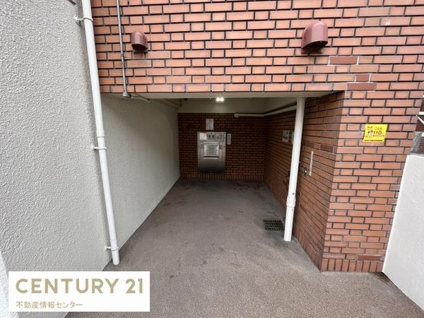 グランドヴィラ境川