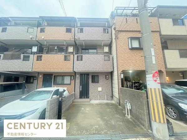 大阪市大正区三軒家西３丁目の中古一戸建て