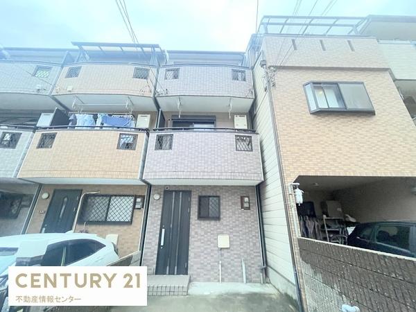 三軒家西３丁目中古戸建