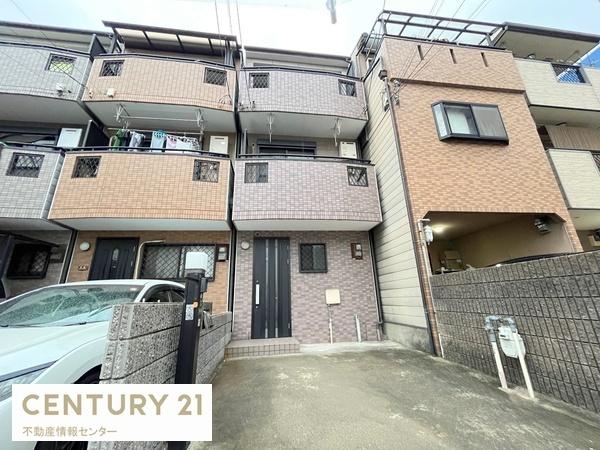 大阪市大正区三軒家西３丁目の中古一戸建て