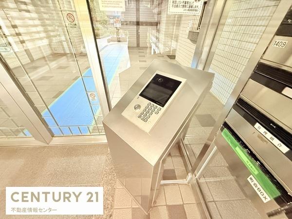 ルモン東加賀屋