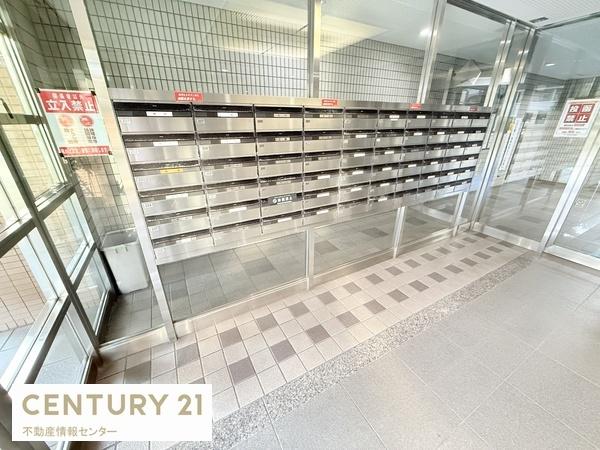 ルモン東加賀屋