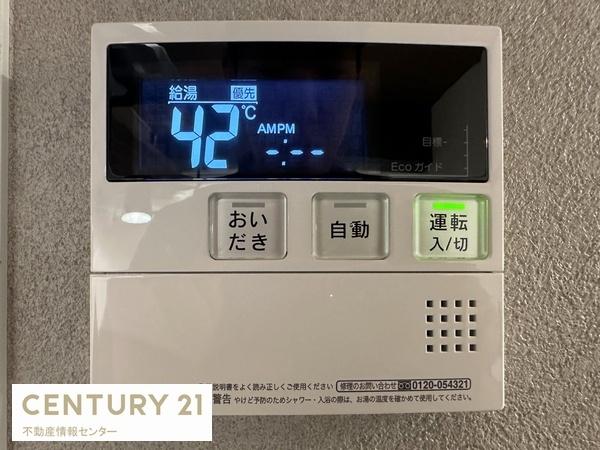 ドルミ新淀川１４番館