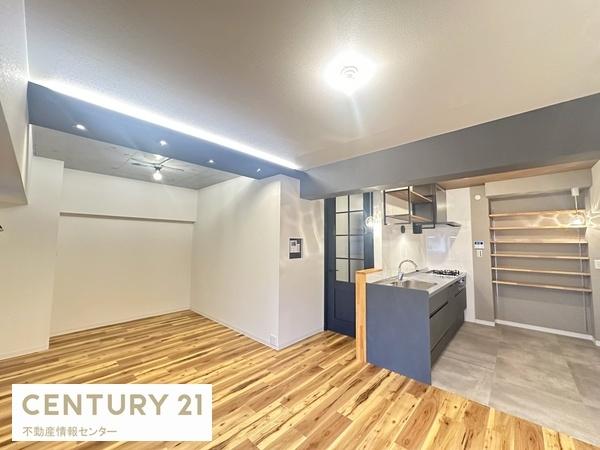 ドルミ新淀川１４番館