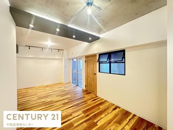 ドルミ新淀川１４番館