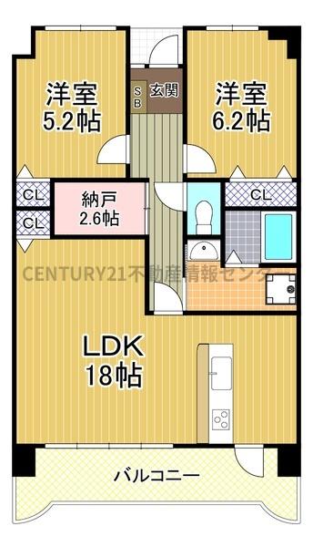 マイシティおおさか５番館