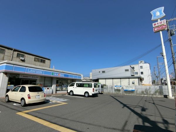 マイシティおおさか５番館(ローソン佃四丁目店)